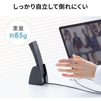 スタンド ハンドセット用 - サンワダイレクト