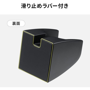 スタンド ハンドセット用 - サンワダイレクト