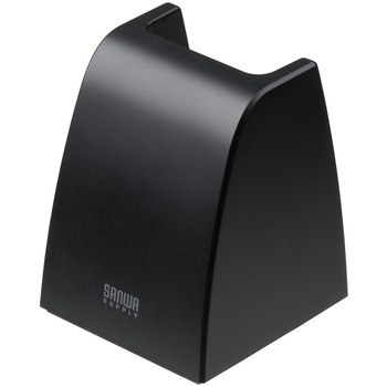 スタンド ハンドセット用 サンワダイレクト