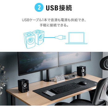 スピーカー Bluetooth 3WAY サンワダイレクト