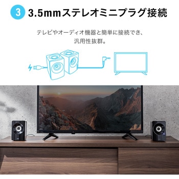 スピーカー Bluetooth 3WAY サンワダイレクト