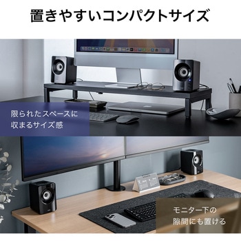 スピーカー Bluetooth 3WAY サンワダイレクト