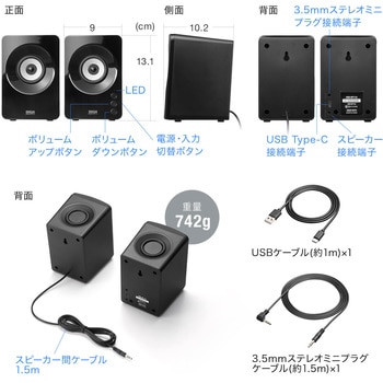 スピーカー Bluetooth 3WAY サンワダイレクト