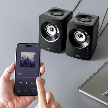 スピーカー Bluetooth 3WAY サンワダイレクト
