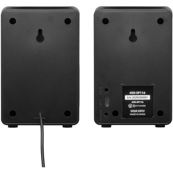 スピーカー Bluetooth 3WAY サンワダイレクト