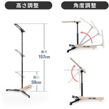 LEDライト 充電式 折りたたみ収納可能 サンワダイレクト