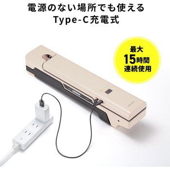 LEDライト 充電式 折りたたみ収納可能 サンワダイレクト