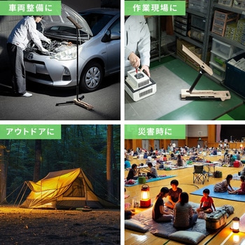 LEDライト 充電式 折りたたみ収納可能 サンワダイレクト