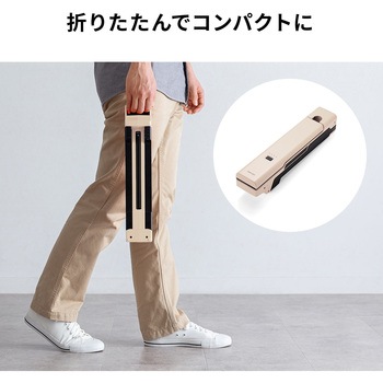 LEDライト 充電式 折りたたみ収納可能 サンワダイレクト