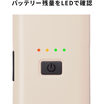LEDライト 充電式 折りたたみ収納可能 サンワダイレクト