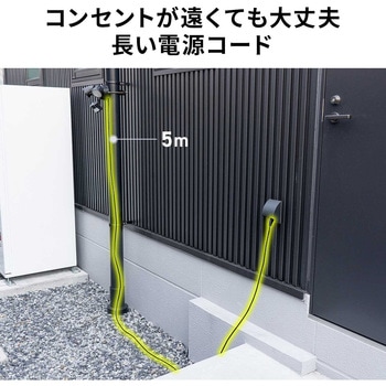 LEDライト 人感センサー付き カメラ付き サンワダイレクト