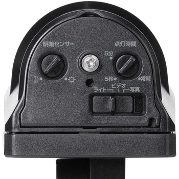 LEDライト 人感センサー付き カメラ付き サンワダイレクト