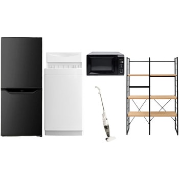 家電セット 寮 オフィス 事務所 新生活家電 5点セット (6kg洗濯機 106L冷蔵庫 電子レンジ スティッククリーナー 家電収納ラック) YAMAZEN(山善)