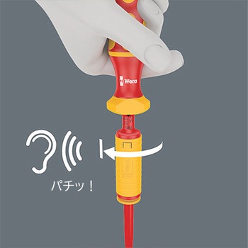 1.7-3.5N・m 絶縁トルクドライバー(アジャスタブル) エスコ