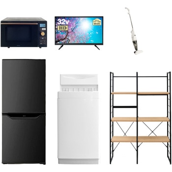 家電セット 寮 オフィス 事務所 新生活家電 6点セット (6kg洗濯機 106L冷蔵庫 オーブンレンジ 32型液晶テレビ スティッククリーナー 家電収納ラック) YAMAZEN(山善)