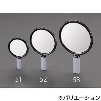 Φ 97mm ハンドミラー エスコ