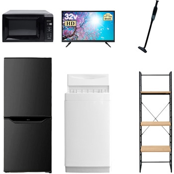 家電セット 寮 オフィス 事務所 新生活家電 6点セット (6kg洗濯機 106L冷蔵庫 電子レンジ 32型液晶テレビ 軽量クリーナー 家電収納ラック) YAMAZEN(山善)