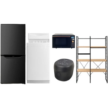 家電セット 寮 オフィス 事務所 新生活家電 5点セット (6kg洗濯機 106L冷蔵庫 オーブンレンジ 炊飯器 家電収納ラック) YAMAZEN(山善)