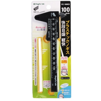 100mm ノギス(プラスチック製) エスコ