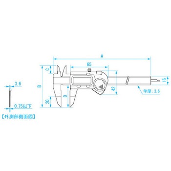 150mm デジタルノギス(ブレード型) エスコ