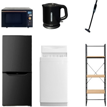 106L6DKZSS6�e��B2 �Ɠd�Z�b�g �� �I�t�B�X ������ �V�����Ɠd 6�_�Z�b�g (6kg����@ 106L�①�� �I�[�u�������W �d�C�P�g�� �y�ʃN���[�i�[ �Ɠd���[���b�N) YAMAZEN(�R�P) 64604385