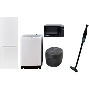 家電セット 寮 オフィス 事務所 新生活家電 5点セット (8kg洗濯機 173L冷蔵庫 電子レンジ 炊飯器 軽量クリーナー) YAMAZEN(山善)
