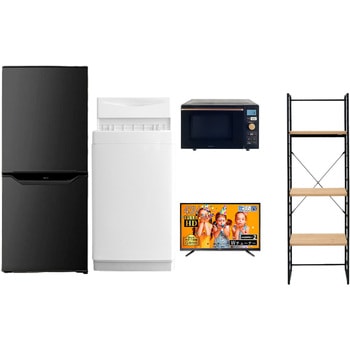 家電セット 寮 オフィス 事務所 新生活家電 5点セット (6kg洗濯機 106L冷蔵庫 オーブンレンジ 43型液晶テレビ 家電収納ラック) YAMAZEN(山善)
