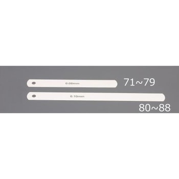 100x0.10mm シクネスゲージリーフ(ステンレス製) エスコ