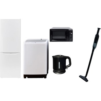 家電セット 寮 オフィス 事務所 新生活家電 5点セット (8kg洗濯機 173L冷蔵庫 電子レンジ 電気ケトル 軽量クリーナー) YAMAZEN(山善)