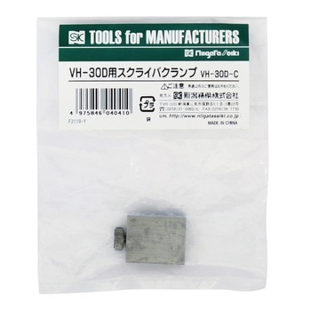 [EA725XG-1用] ハイトゲージ用スクライバクランプ エスコ