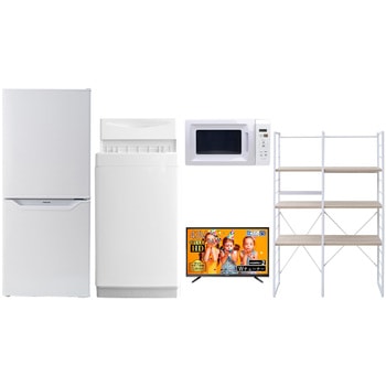 家電セット 寮 オフィス 事務所 新生活家電 5点セット (6kg洗濯機 106L冷蔵庫 電子レンジ 43型液晶テレビ 家電収納ラック) YAMAZEN(山善)