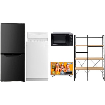家電セット 寮 オフィス 事務所 新生活家電 5点セット (6kg洗濯機 106L冷蔵庫 電子レンジ 43型液晶テレビ 家電収納ラック) YAMAZEN(山善)