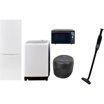 家電セット 寮 オフィス 事務所 新生活家電 5点セット (8kg洗濯機 173L冷蔵庫 オーブンレンジ 炊飯器 軽量クリーナー) YAMAZEN(山善)
