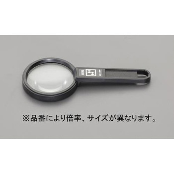 x2.5/ 65mm ハンドルーペ エスコ