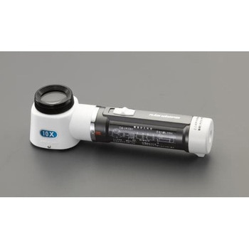 x10.0/30mm ハンドルーペ(LEDライト付) エスコ