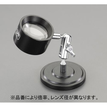x15.0/20mm スタンドルーペ エスコ