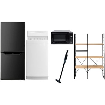 家電セット 寮 オフィス 事務所 新生活家電 5点セット (6kg洗濯機 106L冷蔵庫 電子レンジ 軽量クリーナー 家電収納ラック) YAMAZEN(山善)