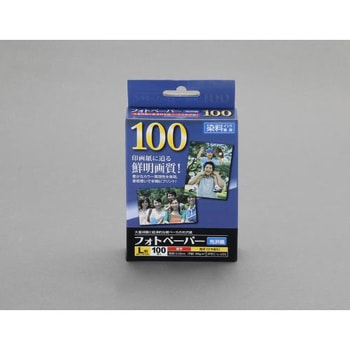 L判 フォトペーパー光沢紙(100枚) エスコ