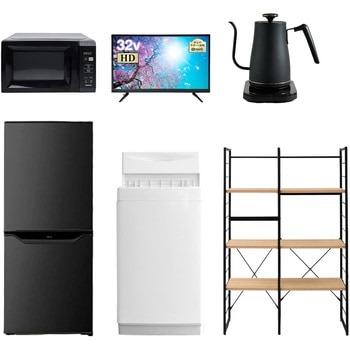 家電セット 寮 オフィス 事務所 新生活家電 6点セット (6kg洗濯機 106L冷蔵庫 電子レンジ 32型液晶テレビ 温調ケトル 家電収納ラック) - YAMAZEN(山善)