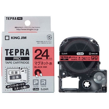 EA761DD-241 24mm e[vJZbg(}Olbg/) GXR 1.5m  EA761DD-241 64610718