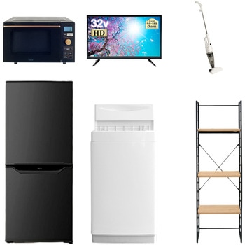 家電セット 寮 オフィス 事務所 新生活家電 6点セット (6kg洗濯機 106L冷蔵庫 オーブンレンジ 32型液晶テレビ スティッククリーナー 家電収納ラック) YAMAZEN(山善)