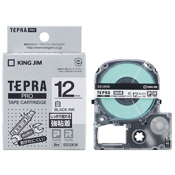 EA761DE-124 12mm e[vJZbg(S/) GXR 8m  EA761DE-124 64610919