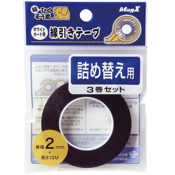 2mm ホワイトボード用線引きテープ(詰め替) エスコ