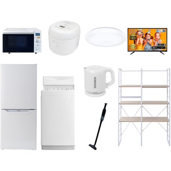 家電セット 寮 オフィス 事務所 新生活家電 9点セット (6kg洗濯機 106L冷蔵庫 オーブンレンジ 炊飯器 シーリングライト 43型液晶テレビ 電気ケトル 軽量クリーナー YAMAZEN(山善)