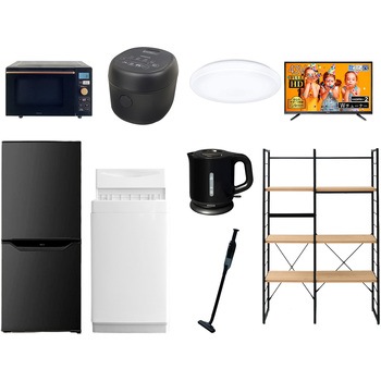家電セット 寮 オフィス 事務所 新生活家電 9点セット (6kg洗濯機 106L冷蔵庫 オーブンレンジ 炊飯器 シーリングライト 43型液晶テレビ 電気ケトル 軽量クリーナー YAMAZEN(山善)