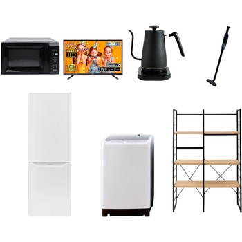 家電セット 寮 オフィス 事務所 新生活家電 7点セット (8kg洗濯機 173L冷蔵庫 電子レンジ 43型液晶テレビ 温調ケトル 軽量クリーナー 家電収納ラック) - YAMAZEN(山善)