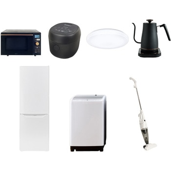 家電セット 寮 オフィス 事務所 新生活家電 7点セット (8kg洗濯機 173L冷蔵庫 オーブンレンジ 炊飯器 シーリングライト 温調ケトル スティッククリーナー) - YAMAZEN(山善)