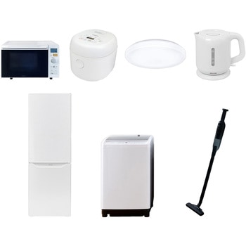 家電セット 寮 オフィス 事務所 新生活家電 7点セット (8kg洗濯機 173L冷蔵庫 オーブンレンジ 炊飯器 シーリングライト 電気ケトル 軽量クリーナー) YAMAZEN(山善)