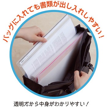 314x239mm クリアーホルダー(よこ型/ブルー) エスコ