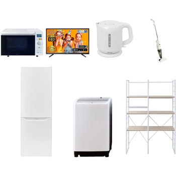 家電セット 寮 オフィス 事務所 新生活家電 7点セット (8kg洗濯機 173L冷蔵庫 オーブンレンジ 43型液晶テレビ 電気ケトル スティッククリーナー 家電収納ラック) YAMAZEN(山善)